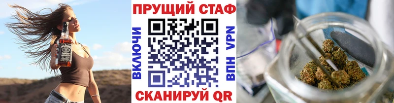 Кодеин Майский