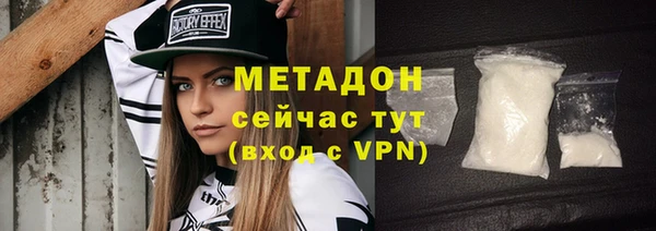 ешки Абдулино
