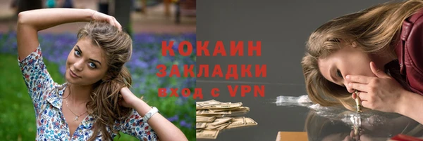 ешки Абдулино