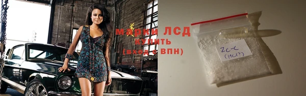 ешки Абдулино