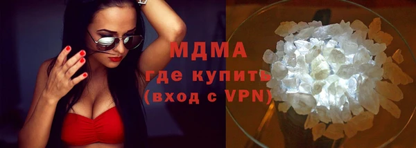 дживик Абинск