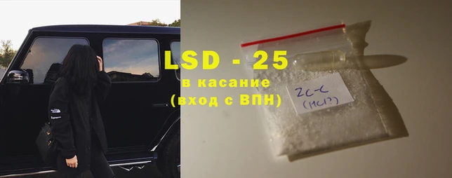 кокаин VHQ Алексин