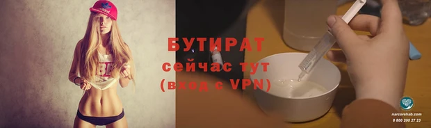 ешки Абдулино