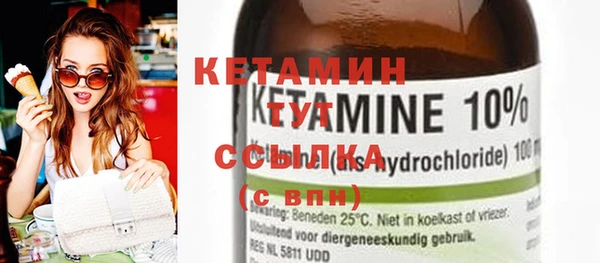 ешки Абдулино