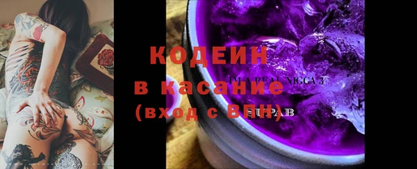 дживик Абинск