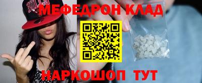 трава Кимры