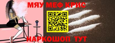 трава Кингисепп
