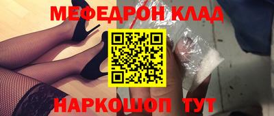 трава Кимры