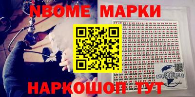 трава Кимры