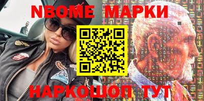 трава Кимры