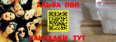 трава Кимры