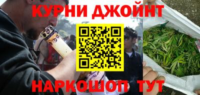 трава Кимры