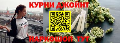 трава Кимры