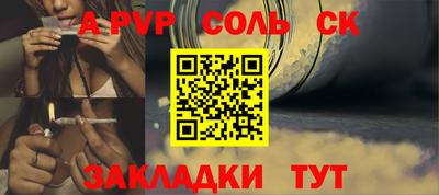 трава Кимры