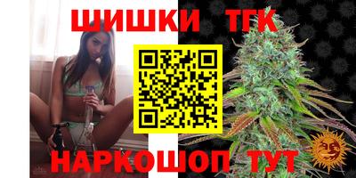 трава Кимры