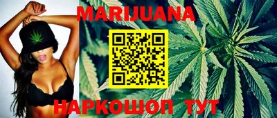 трава Кимры