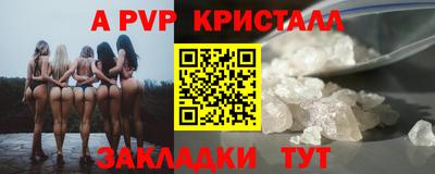 трава Кимры