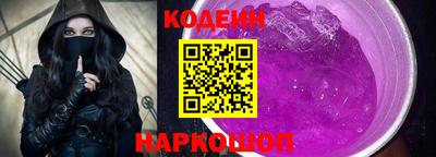 трава Кингисепп