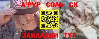 трава Кимры