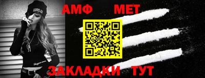 трава Кимры