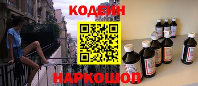 трава Кимры