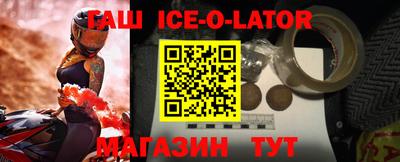 трава Кимры