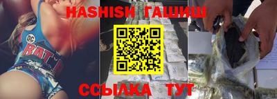 спайс Кинель
