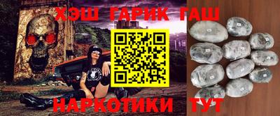 трава Кимры