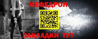 трава Кимры
