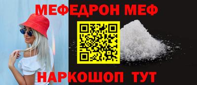 трава Кимры
