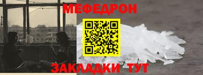 трава Кимры
