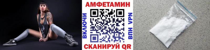 blacksprut ССЫЛКА  Майский  МЕТАМФЕТАМИН мет 