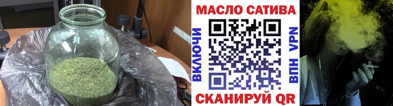 цены наркотик  Майский  Дистиллят ТГК Wax 