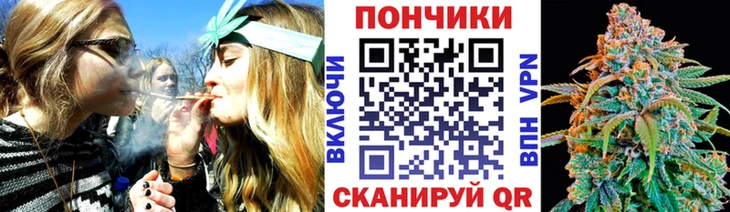 где найти наркотики  Майский  Каннабис Bruce Banner 